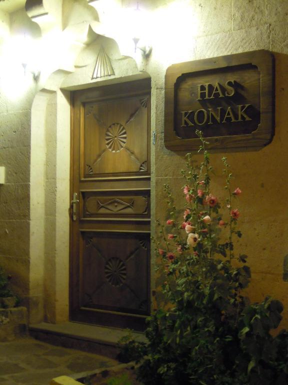Has Konak 乌奇希萨尔 外观 照片